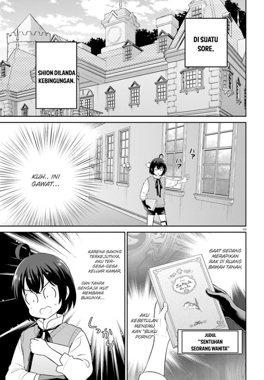 Shindou Yuusha to Maid Oneesan Chapter 36 Gambar 6